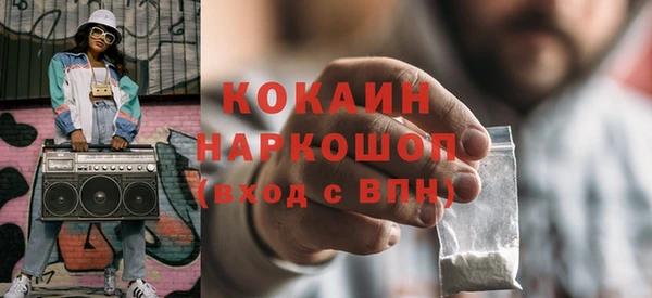 СК Верея