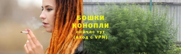 альфа пвп Верхний Тагил