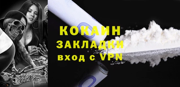 мескалин Верхнеуральск