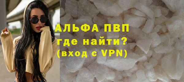 СК Верея