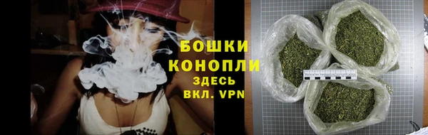 альфа пвп Верхний Тагил