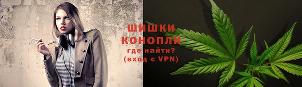мескалин Покачи