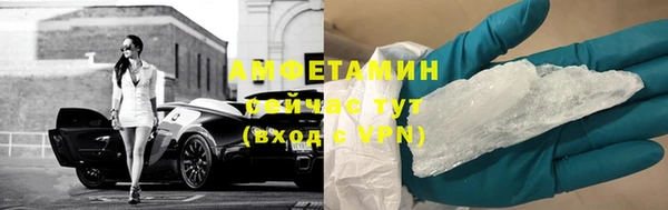 СК Верея