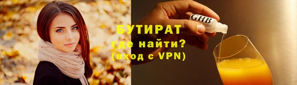 СК Верея