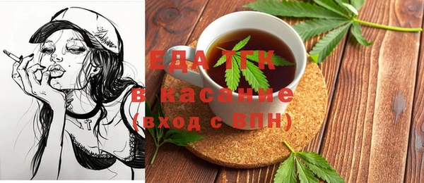амф Переславль-Залесский