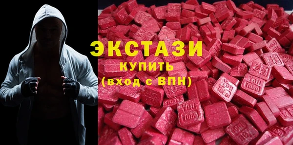 СК Верея
