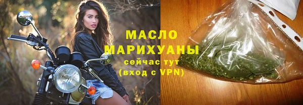 СК Верея