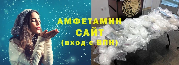 мескалин Верхнеуральск