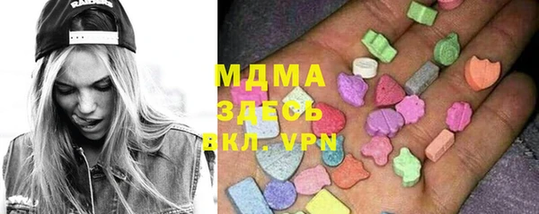 СК Верея