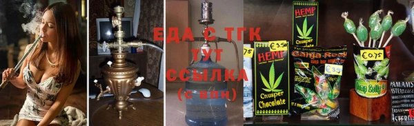 СК Верея